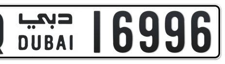 Dubai Plate number Q 16996 for sale - Short layout, Сlose view