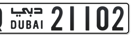 Dubai Plate number Q 21102 for sale - Short layout, Сlose view