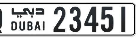 Dubai Plate number Q 23451 for sale - Short layout, Сlose view