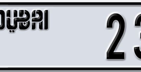 Dubai Plate number Q 23451 for sale - Short layout, Dubai logo, Сlose view