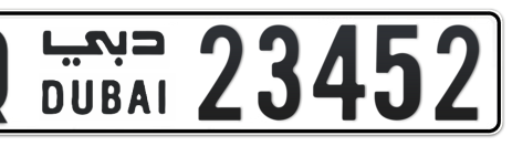 Dubai Plate number Q 23452 for sale - Short layout, Сlose view