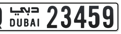 Dubai Plate number Q 23459 for sale - Short layout, Сlose view