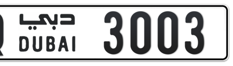 Dubai Plate number Q 3003 for sale - Short layout, Сlose view