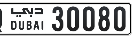 Dubai Plate number Q 30080 for sale - Short layout, Сlose view