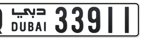 Dubai Plate number Q 33911 for sale - Short layout, Сlose view