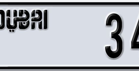Dubai Plate number Q 34111 for sale - Short layout, Dubai logo, Сlose view