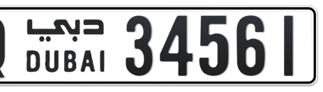 Dubai Plate number Q 34561 for sale - Short layout, Сlose view