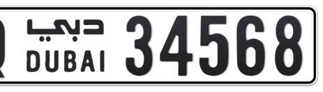 Dubai Plate number Q 34568 for sale - Short layout, Сlose view