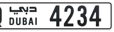 Dubai Plate number Q 4234 for sale - Short layout, Сlose view
