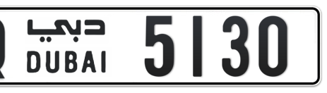 Dubai Plate number Q 5130 for sale - Short layout, Сlose view