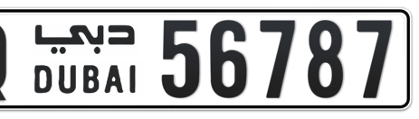 Dubai Plate number Q 56787 for sale - Short layout, Сlose view