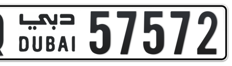 Dubai Plate number Q 57572 for sale - Short layout, Сlose view