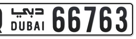 Dubai Plate number Q 66763 for sale - Short layout, Сlose view