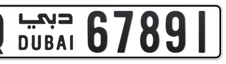 Dubai Plate number Q 67891 for sale - Short layout, Сlose view