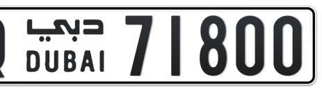 Dubai Plate number Q 71800 for sale - Short layout, Сlose view