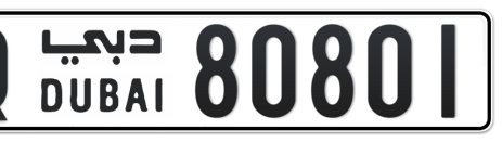 Dubai Plate number Q 80801 for sale - Short layout, Сlose view