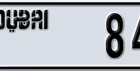 Dubai Plate number Q 84568 for sale - Short layout, Dubai logo, Сlose view