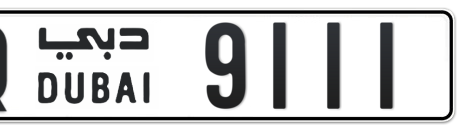 Dubai Plate number Q 9111 for sale - Short layout, Сlose view