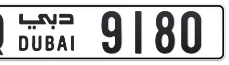 Dubai Plate number Q 9180 for sale - Short layout, Сlose view