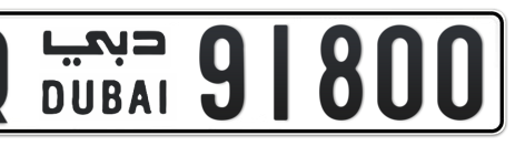 Dubai Plate number Q 91800 for sale - Short layout, Сlose view