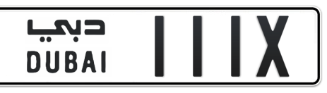 Dubai Plate number  * 111X for sale - Short layout, Сlose view