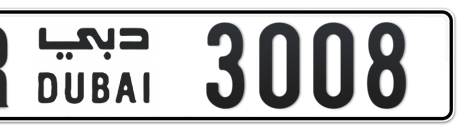 Dubai Plate number R 3008 for sale - Short layout, Сlose view