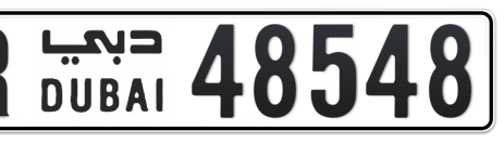 Dubai Plate number R 48548 for sale - Short layout, Сlose view