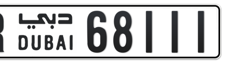 Dubai Plate number R 68111 for sale - Short layout, Сlose view