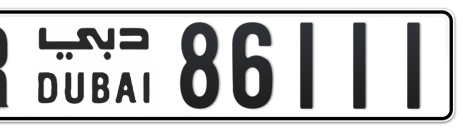 Dubai Plate number R 86111 for sale - Short layout, Сlose view
