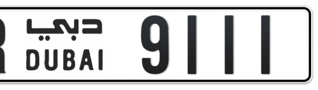 Dubai Plate number R 9111 for sale - Short layout, Сlose view