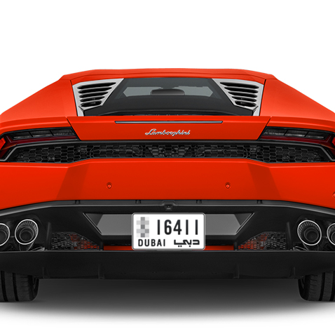 Dubai Plate number  * 16411 for sale - Short layout, Сlose view