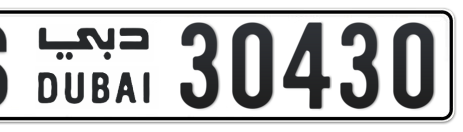 Dubai Plate number S 30430 for sale - Short layout, Сlose view