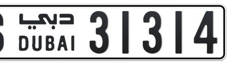 Dubai Plate number S 31314 for sale - Short layout, Сlose view