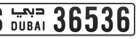 Dubai Plate number S 36536 for sale - Short layout, Сlose view