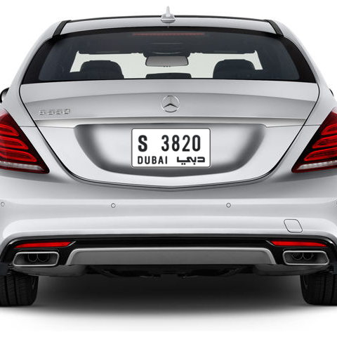 Dubai Plate number S 3820 for sale - Short layout, Сlose view