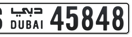 Dubai Plate number S 45848 for sale - Short layout, Сlose view