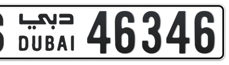Dubai Plate number S 46346 for sale - Short layout, Сlose view