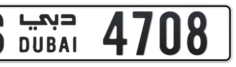 Dubai Plate number S 4708 for sale - Short layout, Сlose view
