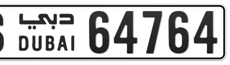 Dubai Plate number S 64764 for sale - Short layout, Сlose view