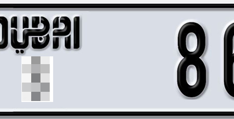 Dubai Plate number  * 86806 for sale - Short layout, Dubai logo, Сlose view
