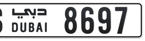 Dubai Plate number S 8697 for sale - Short layout, Сlose view