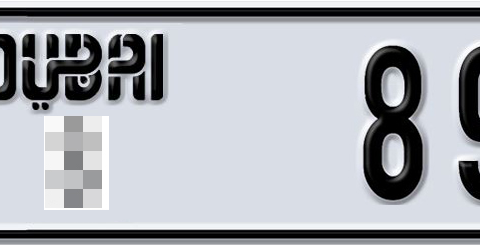 Dubai Plate number  * 89383 for sale - Short layout, Dubai logo, Сlose view