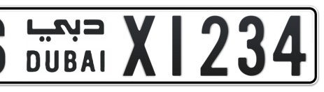 Dubai Plate number S X1234 for sale - Short layout, Сlose view