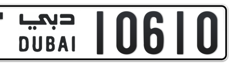 Dubai Plate number T 10610 for sale - Short layout, Сlose view