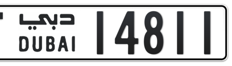 Dubai Plate number T 14811 for sale - Short layout, Сlose view