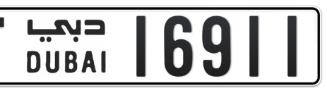 Dubai Plate number T 16911 for sale - Short layout, Сlose view