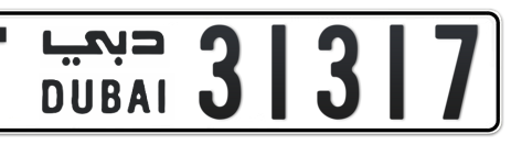 Dubai Plate number T 31317 for sale - Short layout, Сlose view