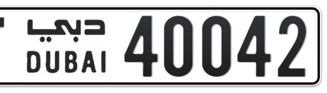 Dubai Plate number T 40042 for sale - Short layout, Сlose view