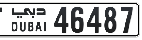 Dubai Plate number T 46487 for sale - Short layout, Сlose view