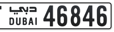 Dubai Plate number T 46846 for sale - Short layout, Сlose view